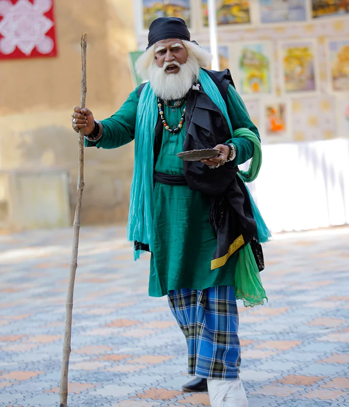 Bahuroopia