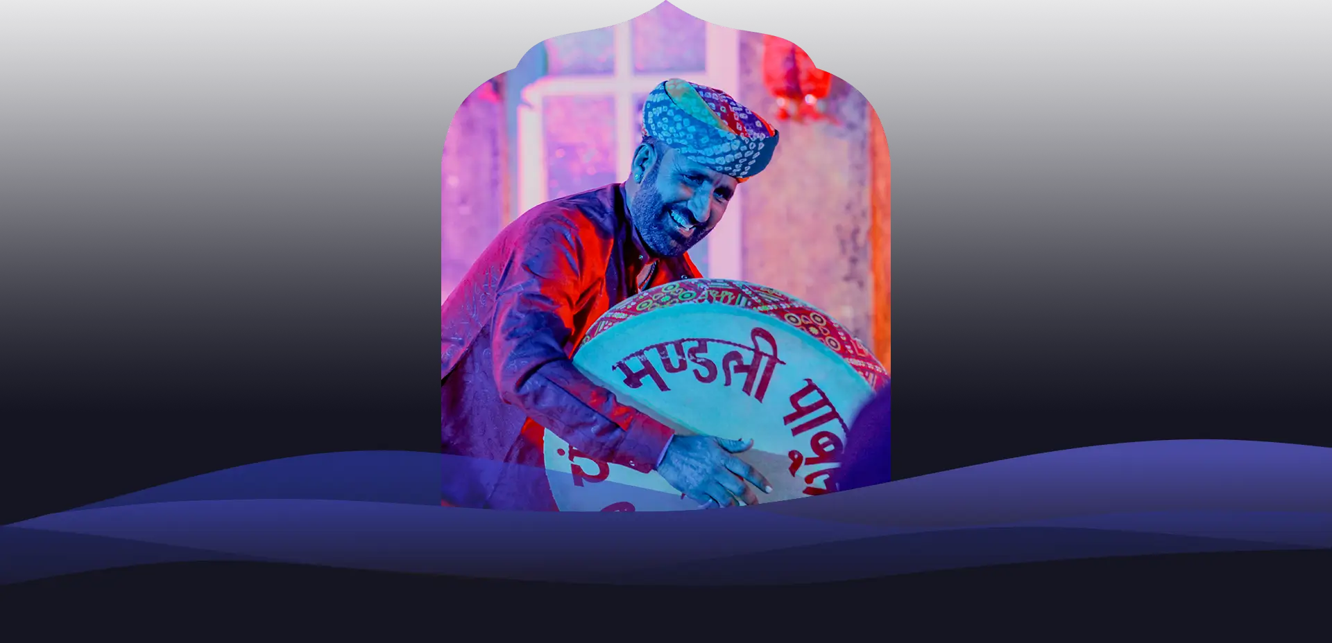 Jaipur Brass Band