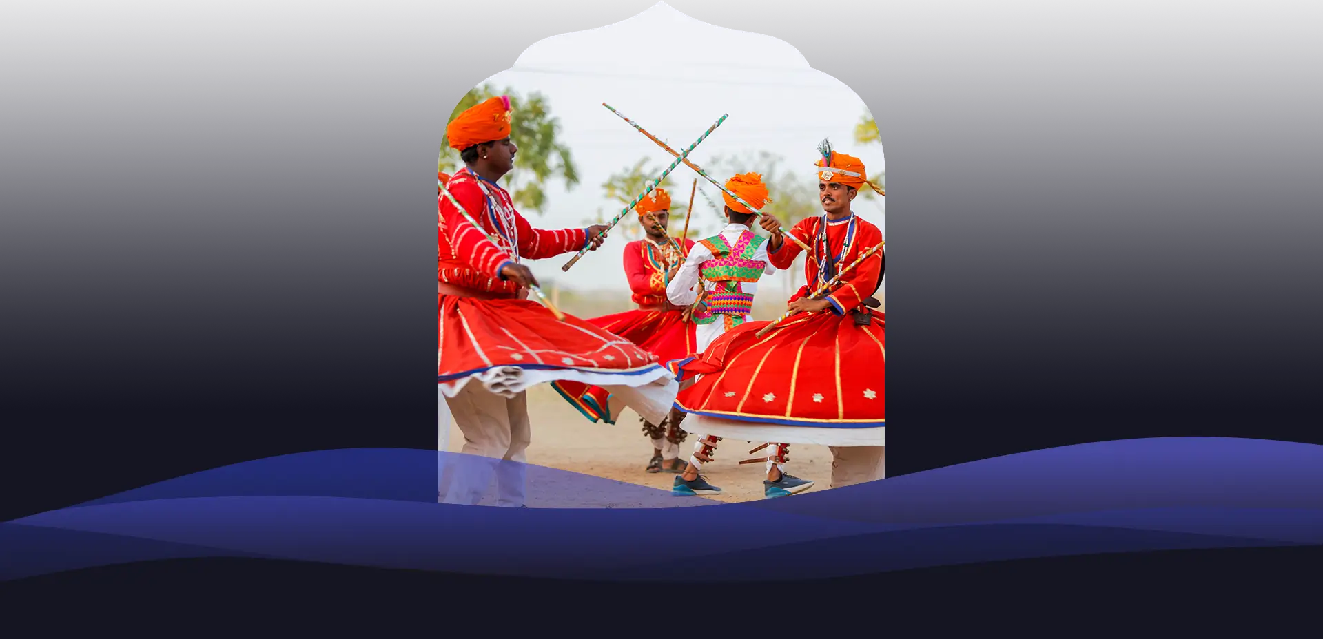 Gair Dance