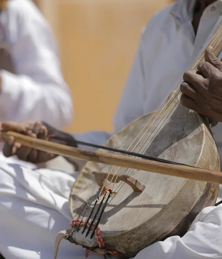 Kamaycha Concert